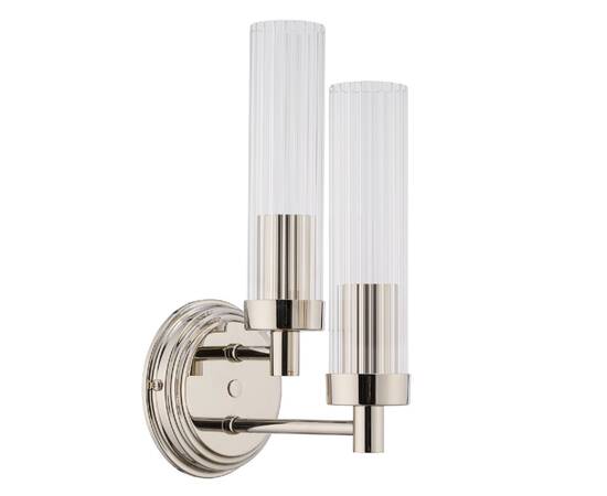 Бра Kutek Mood Seti SET-K-2(N)