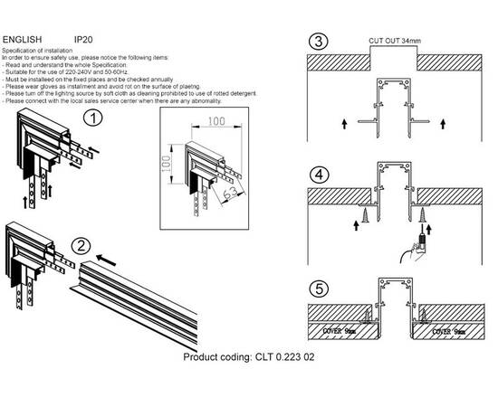 Внутренний угловой соединитель угловой для магнитного встраиваемого шинопровода Crystal Lux Space CL, изображение 2