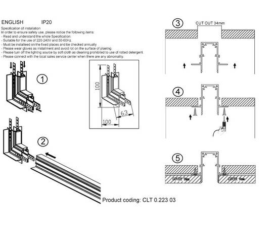 Внешний угловой соединитель угловой для магнитного встраиваемого шинопровода Crystal Lux Space CLT 0, изображение 2
