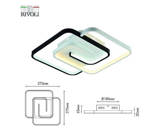 Потолочный светильник Rivoli Jenny 6102-101 Б0059009, изображение 5