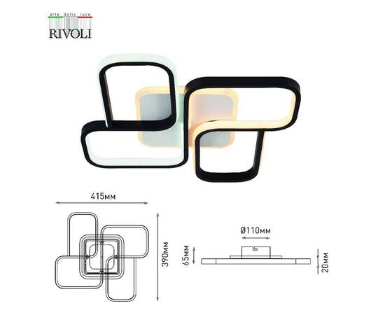 Потолочный светильник Rivoli Lydia 6104-101 Б0059012, изображение 5
