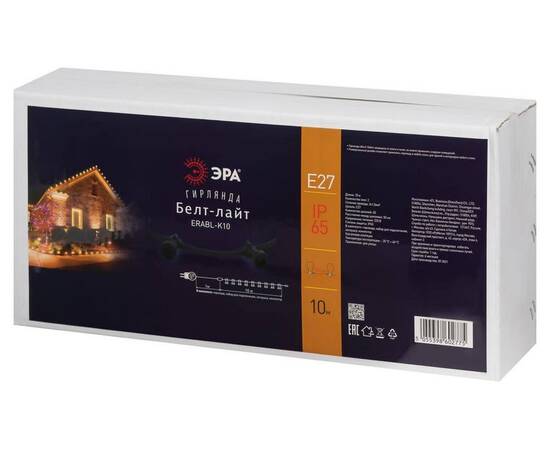 Уличная гирлянда ЭРА 220V ERABL-K10 Б0053024, изображение 5