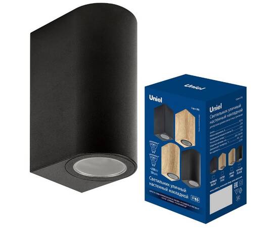 Уличный настенный светильник Uniel UUL-P52A 2х6W/GU10 IP65 BLACK UL-00010511, изображение 2