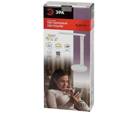 Настольная лампа Эра NLED-511-6W-W Б0057204, изображение 10