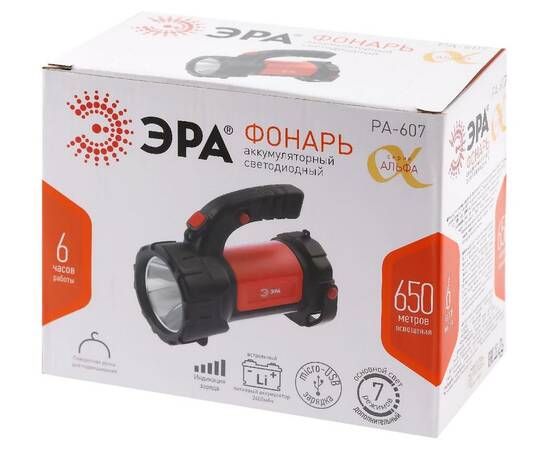 Фонарь-прожектор светодиодный ЭРА Альфа аккумуляторный PA-607 Б0052745, изображение 15