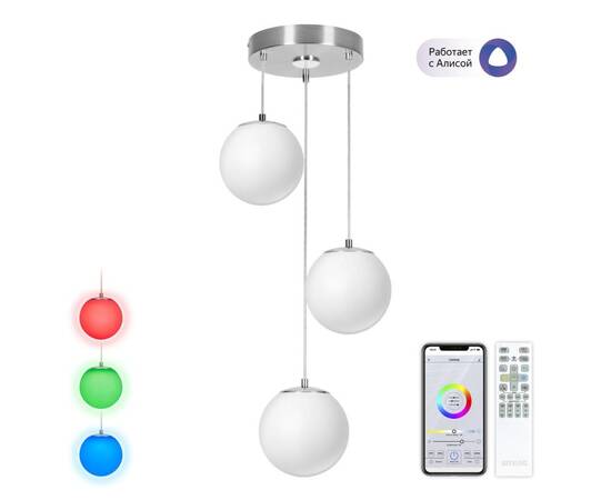 Подвесной светильник Citilux Адам Смарт CL228A031