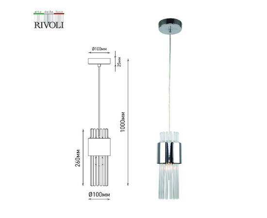 Подвесной светильник Rivoli Deborah 3148-201 Б0055532, изображение 4