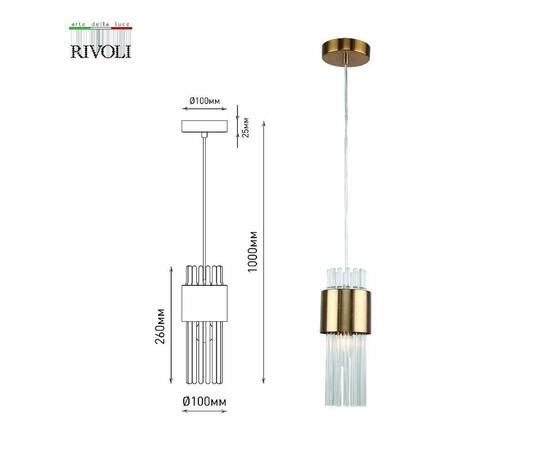 Подвесной светильник Rivoli Donna 3149-201 Б0055538, изображение 4