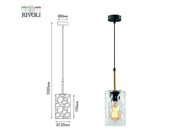 Подвесной светильник Rivoli Alexandra 4104-201 Б0057920, изображение 3