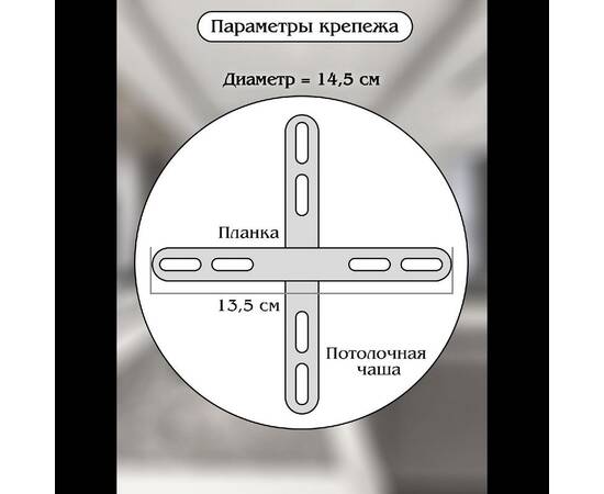 Подвесная люстра Natali Kovaltseva Royalton INNOVATION STYLE 83108, изображение 9