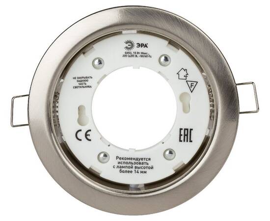 Встраиваемый светильник Эра KL35 SN-10 Б0033035, изображение 4