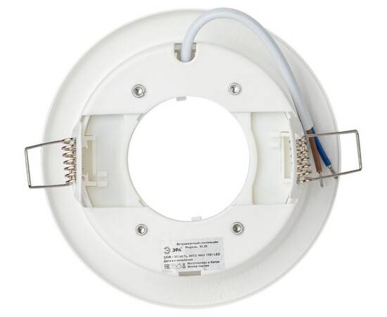 Встраиваемый светильник Эра KL35 WH-10 /1 Б0048950, изображение 3