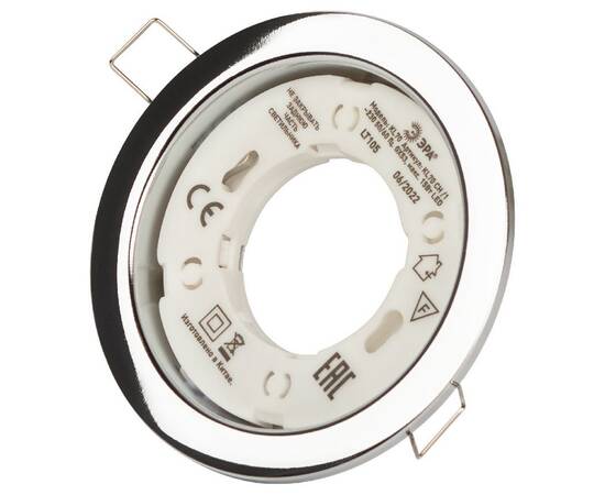 Встраиваемый светильник Эра KL70 CH-10 Б0057478, изображение 5