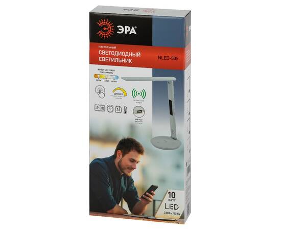 Настольная лампа Эра NLED-505-10W-W Б0057199, изображение 8