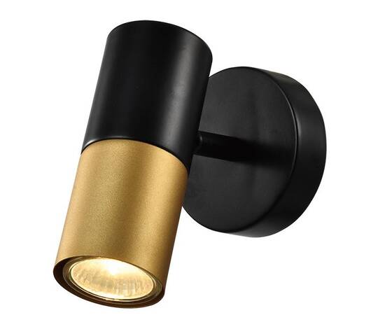 Спот Rivoli Belladonna 7073-701 Б0057930