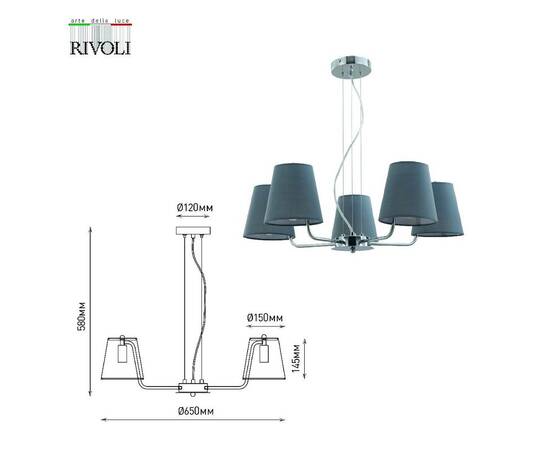 Подвесная люстра Rivoli Evie 2087-305 Б0055639, изображение 3