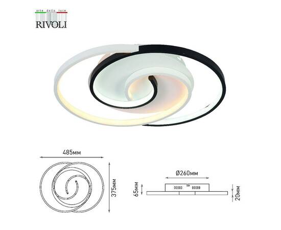 Потолочный светильник Rivoli Abby 6101-103 Б0059008, изображение 5