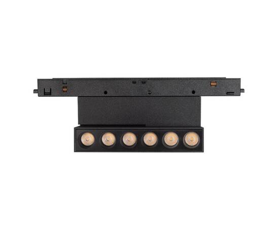 Трековый магнитный светильник Arlight MAG-ORIENT-DOTS-FOLD-S195-6W Day4000 (BK, 30 deg, 48V) 041921