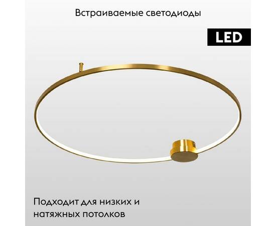 Потолочная люстра Lussole Lowell LSP-7111, изображение 2