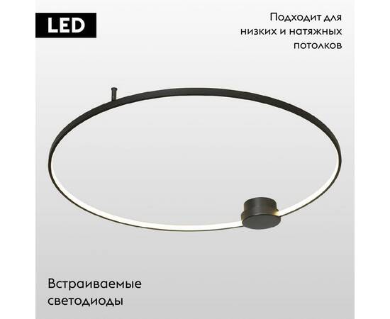 Потолочная люстра Lussole Lowell LSP-7110, изображение 2