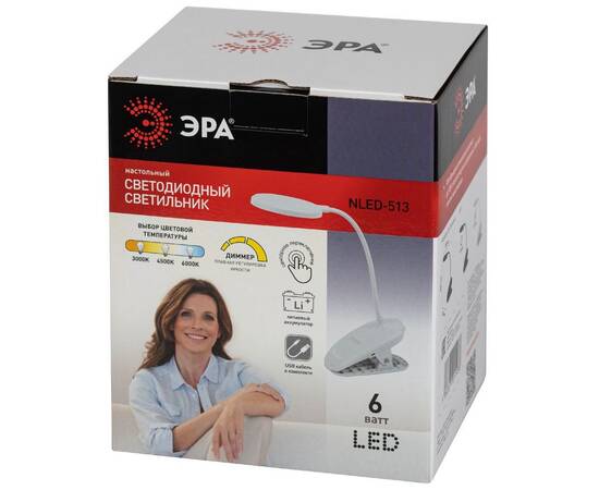 Настольная лампа Эра NLED-513-6W-W Б0057209, изображение 5