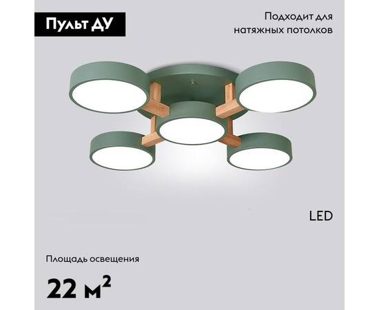 Потолочная люстра ImperiumLoft Joist 178330-26, изображение 2