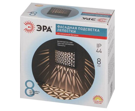 Светильник на солнечной батарее Эра ERAFS024-01 Б0057591, изображение 5