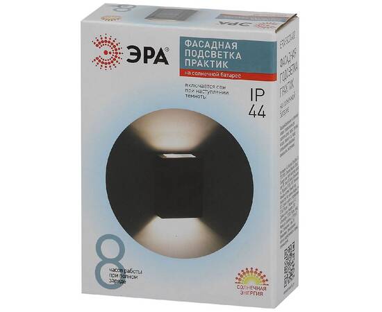 Светильник на солнечной батарее Эра ERAFS024-02 Б0057592, изображение 7