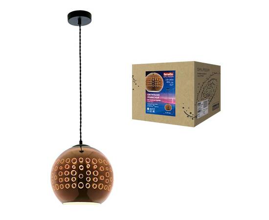 Подвесной светильник Fametto DLC-G449 E27 COPPER UL-00001832