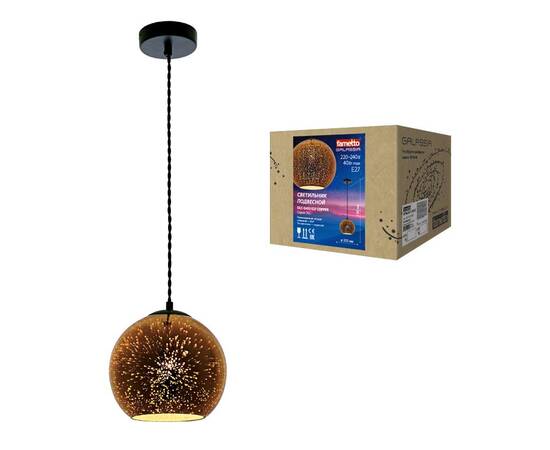 Подвесной светильник Fametto DLC-G432 E27 COPPER UL-00001828