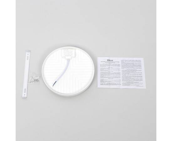 Настенно-потолочный светильник Citilux Люмен CL707021, изображение 8