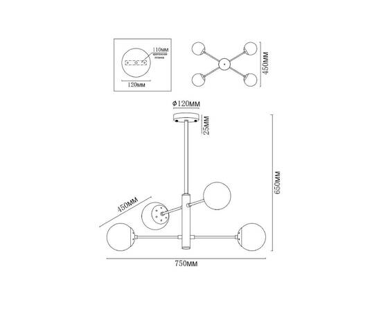 Люстра на штанге MyFar Solve MR1320-4P, изображение 6