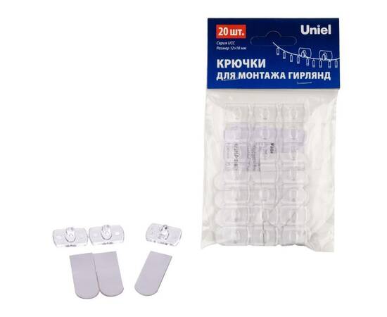 Крючки для монтажа гирлянд Uniel UCC-Y11 CLEAR 020 POLYBAG UL-00009937, изображение 2