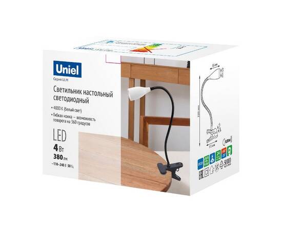 Настольная лампа Uniel ULM-D501 4W/4000K GREEN UL-00010747, изображение 2