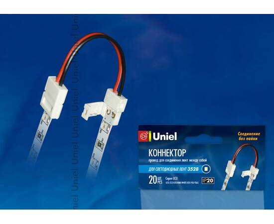 Коннектор для светодиодных лент Uniel UCX-SS2/A20-NNN WHITE 020 POLYBAG 06611, изображение 2