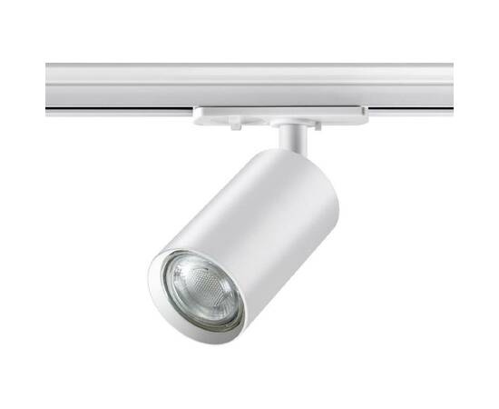 Трековый однофазный светильник Novotech Pipe 370964