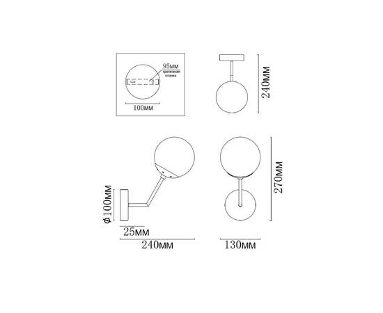 Бра MyFar Solve MR1331-1W, изображение 6