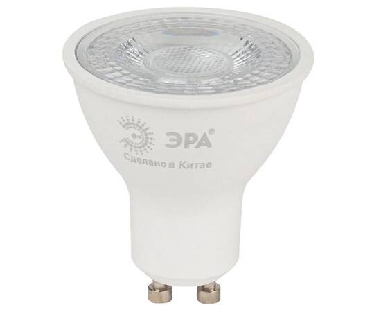 Лампа светодиодная ЭРА LED Lense MR16-8W-840-GU10 Б0054942