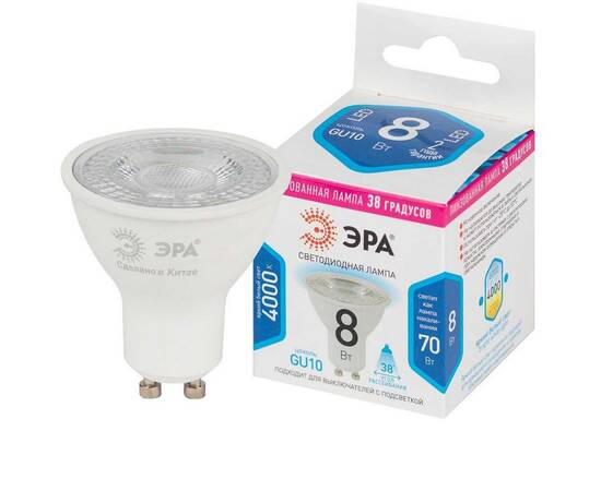 Лампа светодиодная ЭРА LED Lense MR16-8W-840-GU10 Б0054942, изображение 3