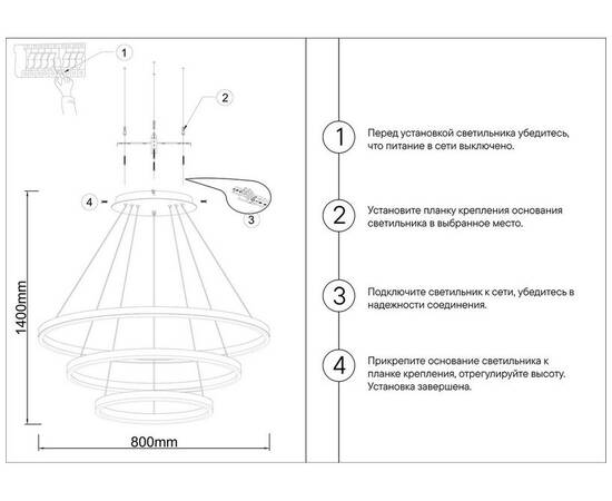 Подвесная светодиодная люстра Kink Light Тор 08223,36A(3000K), изображение 2