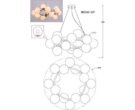 Подвесная люстра MyFar Aerton MR1940-16P, изображение 3
