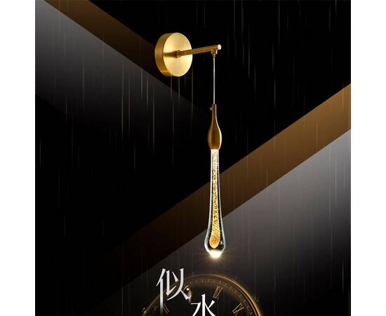 Бра ImperiumLoft Fial 212026-23, изображение 6