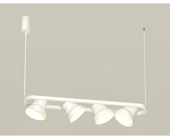 Подвесной светильник Ambrella Light Traditional DIY (С9163, N8140) XB9163080