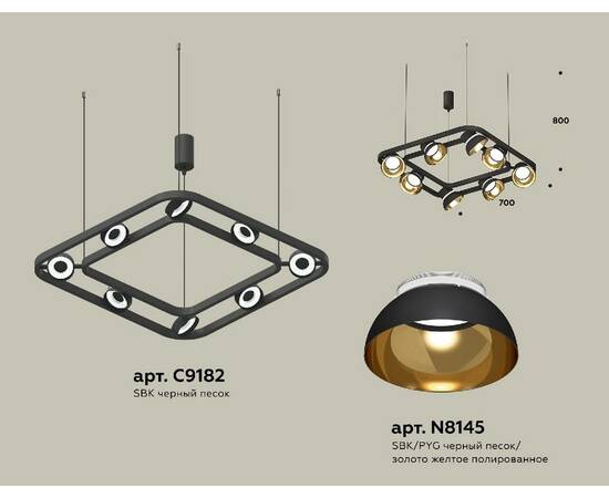 Подвесная люстра Ambrella Light Traditional DIY (С9182, N8145) XB9182081, изображение 2