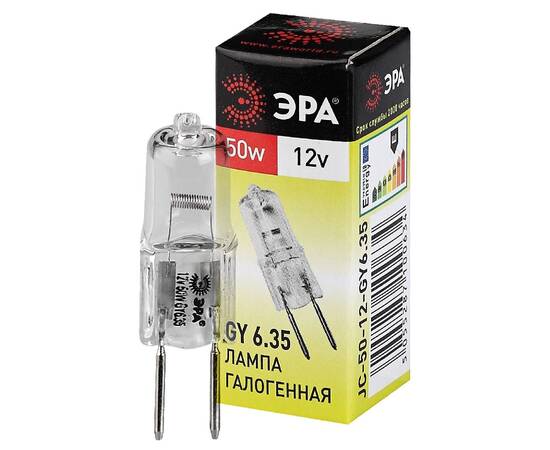 Лампа галогенная Эра GY6.35 50W 3000K GY6.35-JC-50W-12V C0027372