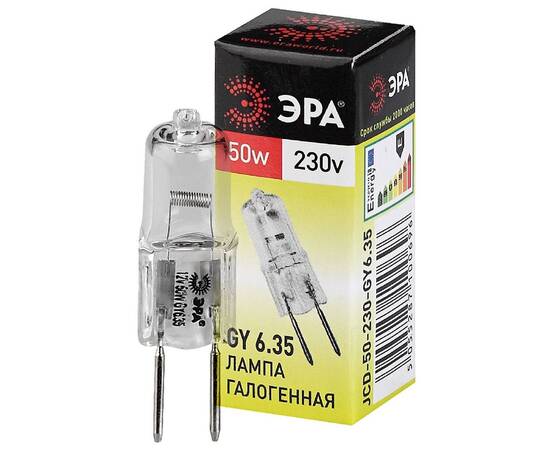 Лампа галогенная Эра GY6.35 50W 3000K GY6.35-JCD-50W-230V C0027374