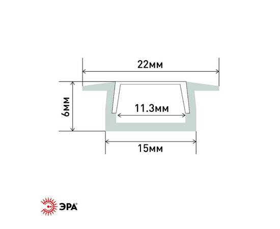 Комплект с врезным анодированным профилем Эра 2206 Б0039464, изображение 3