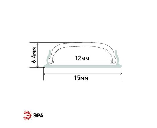 Комплект с гибким накладным анодированным профилем Эра 1506G Б0041245, изображение 4