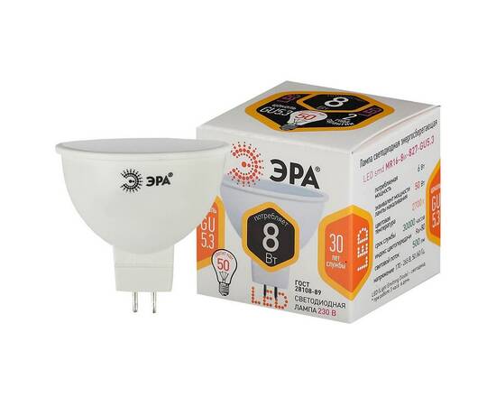 Лампа светодиодная ЭРА GU5.3 8W 2700K матовая LED MR16-8W-827-GU5.3 Б0020546, изображение 2