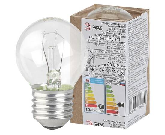 Лампа накаливания Эра E27 60W ДШ 60-230-Е27 (гофра) Б0039135